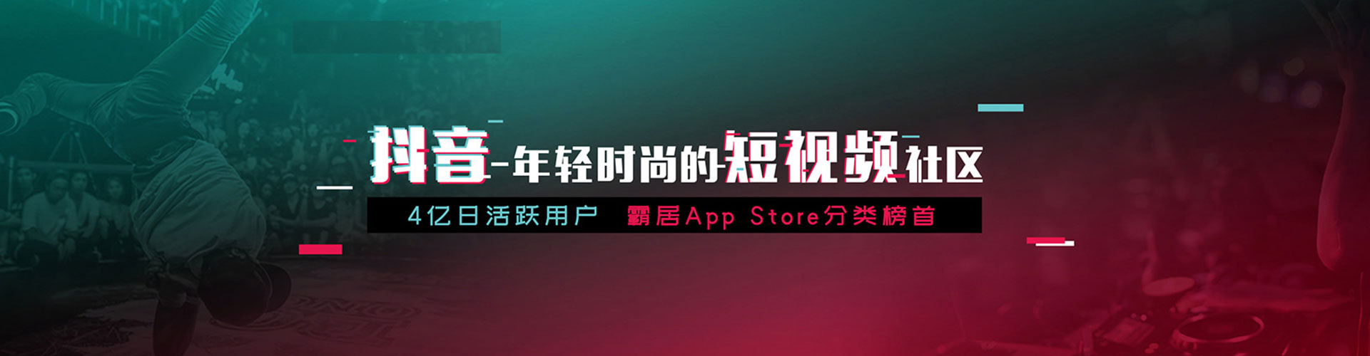 铁门关百度代理开户