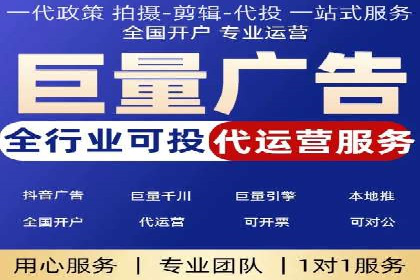 百度竞价推广公司案例分享：如何提高广告点击率
